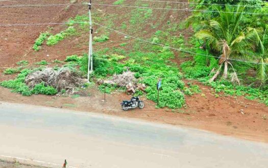 5 Guntas Commercial Land